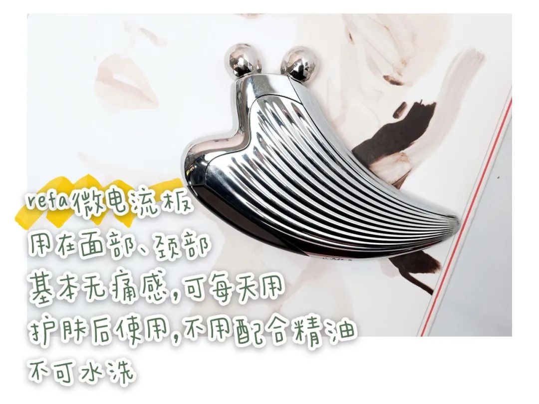 The Secret Gua Sha Technique of Celebrities for a Slim Face and Tight Skin