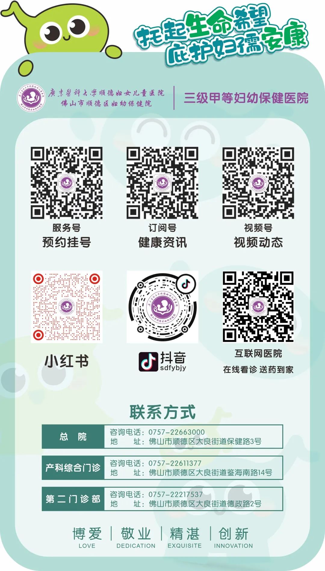 Spring Dampness! Essential Damp-Removing Soup for Guangdong Residents, One Bowl to Eliminate Dampness and Strengthen the Spleen!