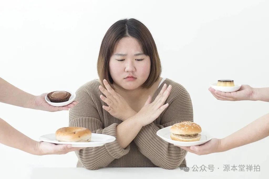 The Root Cause of Obesity Lies in Qi Deficiency; Activating Blood Circulation and Resolving Stasis is Key!