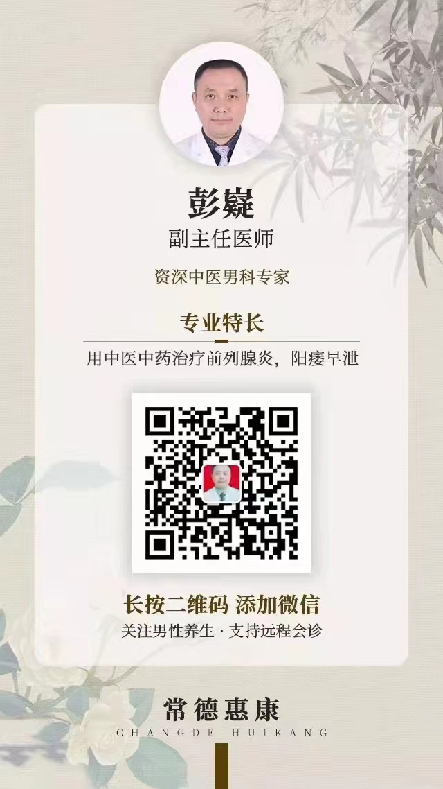 How to Differentiate Between Kidney Yin Deficiency, Kidney Yang Deficiency, and Kidney Essence Deficiency Based on Symptoms?