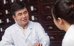 Five Integrated Methods of Dampness Elimination in Traditional Chinese Medicine: Eat This Daily to Feel Lighter