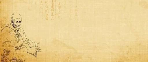 Updated Treatment Plan for Exogenous Diseases in Traditional Chinese Medicine - Fifth Edition