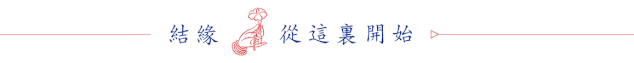 The Eight Principles of Diagnosis in Traditional Chinese Medicine