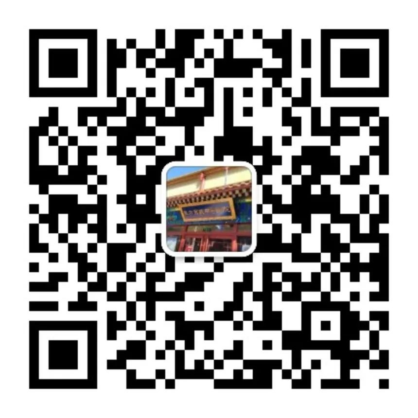 Understanding Traditional Chinese Medicine Approaches to Treating Coronary Heart Disease and Angina