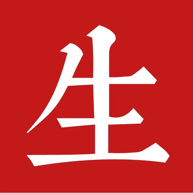 Traditional Chinese Medicine: The Impact of Yin Deficiency on Phlegm-Dampness Should Not Be Ignored!