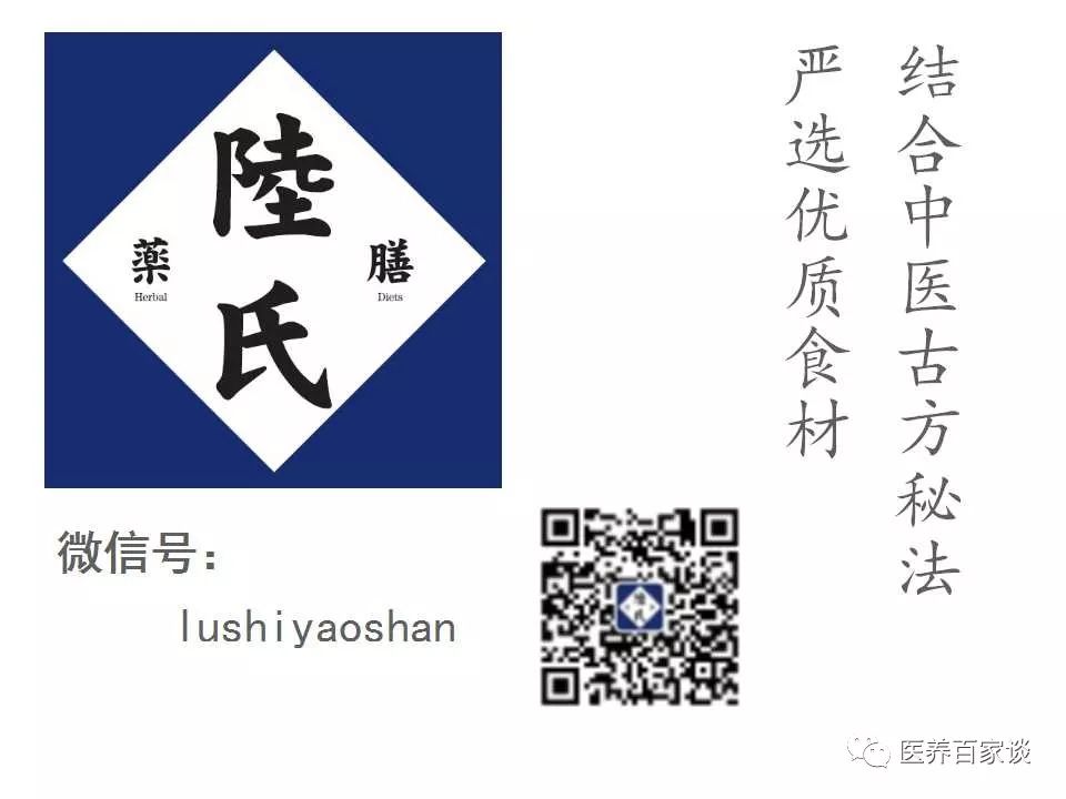 Daily Dish: Hawthorn Walnut Paste - Nourishing the Lungs and Kidneys, Generating Body Fluids, Suitable for Lung Deficiency Cough, Asthma, and Lower Back Pain