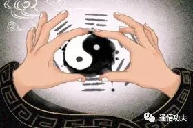 The Most Important Aspect of Health Preservation: Yin-Yang Balance