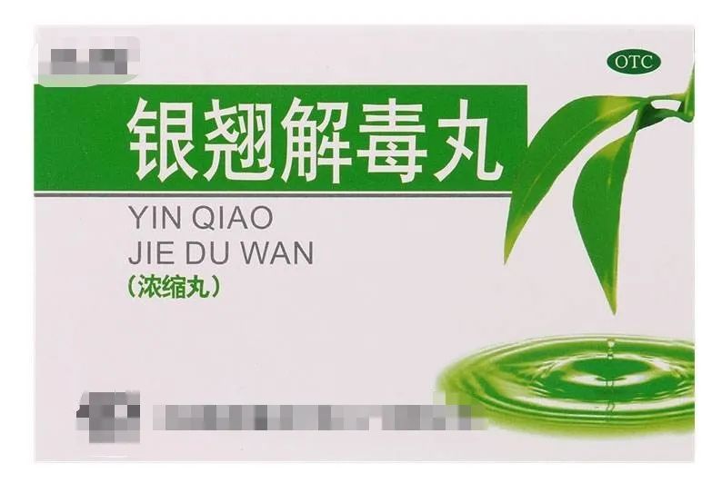 6 Common Chinese Patent Medicines for Wind-Heat Cold, Applicable for Influenza, COVID-19, and Pneumonia Infections