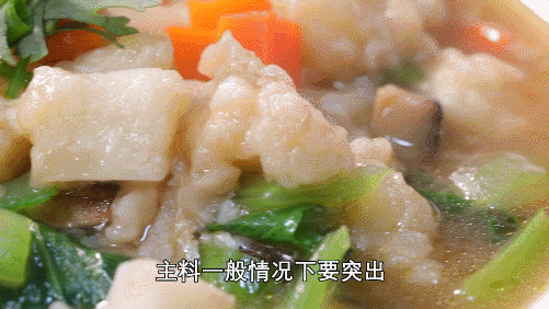 This Red Food is the Best for Nourishing Blood! Eat Twice a Week, Just Stew It for Blood Nourishment and Stomach Care