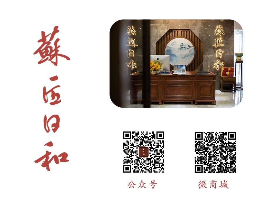 Three Types of Yin Deficiency Constitution