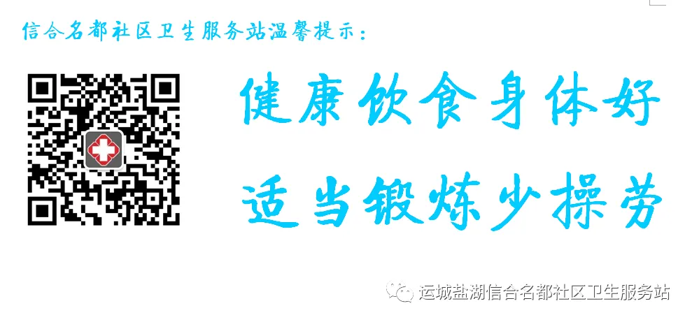 The 'Golden Partner' of Job's Tears: Soak and Drink to Eliminate Dampness and Improve Spleen and Stomach Health