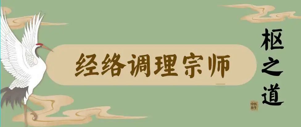 Symptoms of Kidney Yang Deficiency