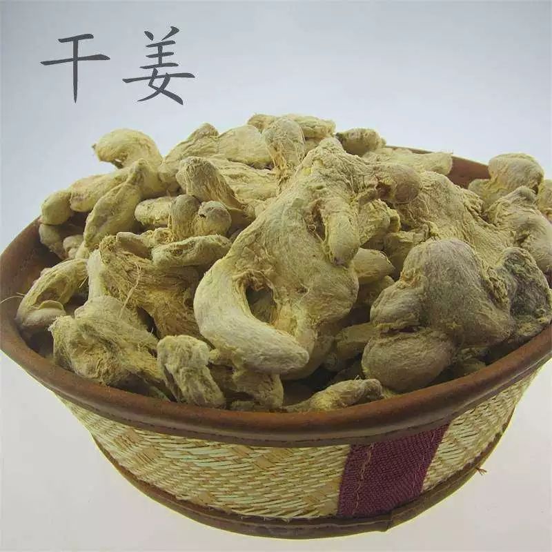Misconception! Dried Ginger is Not Simply Sun-Dried Fresh Ginger