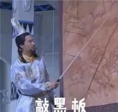 No Need to Panic About Yin Deficiency Constitution, TCM Has Secret Remedies