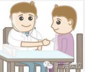 A Bowl of Herbal Soup Poisoned a Family of Three in Fujian! How Toxic is the 'Breaking Intestines Grass' in the Martial Arts World?