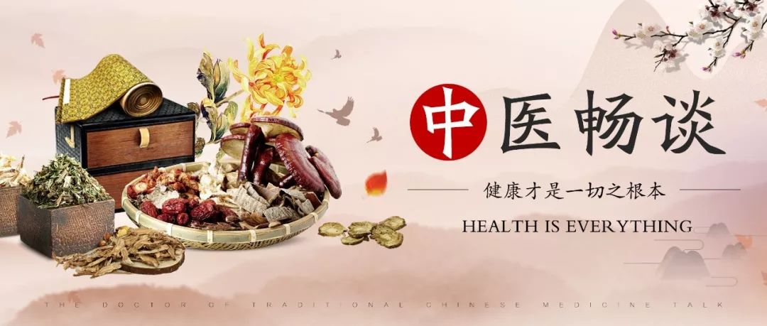 Red Tongue, Thin Tongue Body, and Sparse Coating: Not Necessarily Yin Deficiency with Heat