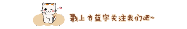 Traditional Chinese Medicine: Eight Common Diagnostic Methods Worth Collecting!