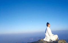 The Core Essence of Yin-Yang Harmony in Golden Elixir Cultivation