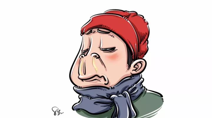 Introduction to Antiviral Oral Liquid for Treating Wind-Heat Cold