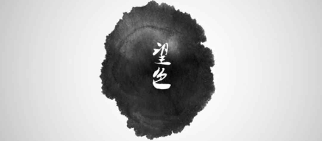 Traditional Chinese Medicine Diagnosis | Observation Diagnosis - Observing Color