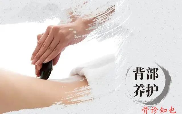 The Essence of Gua Sha: A Must-Read!
