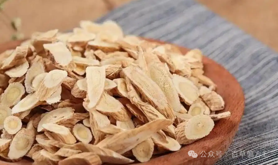 Astragalus: A Treasure for Health, Beneficial for Various Ailments!