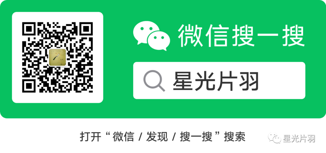 Discussion on Summer Heat and Dryness in Traditional Chinese Medicine