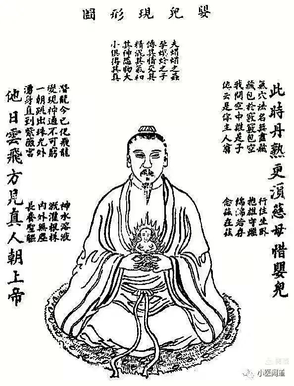 Daoyin Technique: Encountering Your Abundant Self!