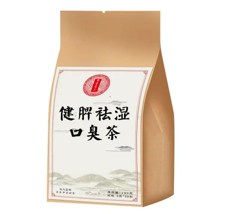 The Sacred Herb for Strengthening the Spleen: Cang Zhu