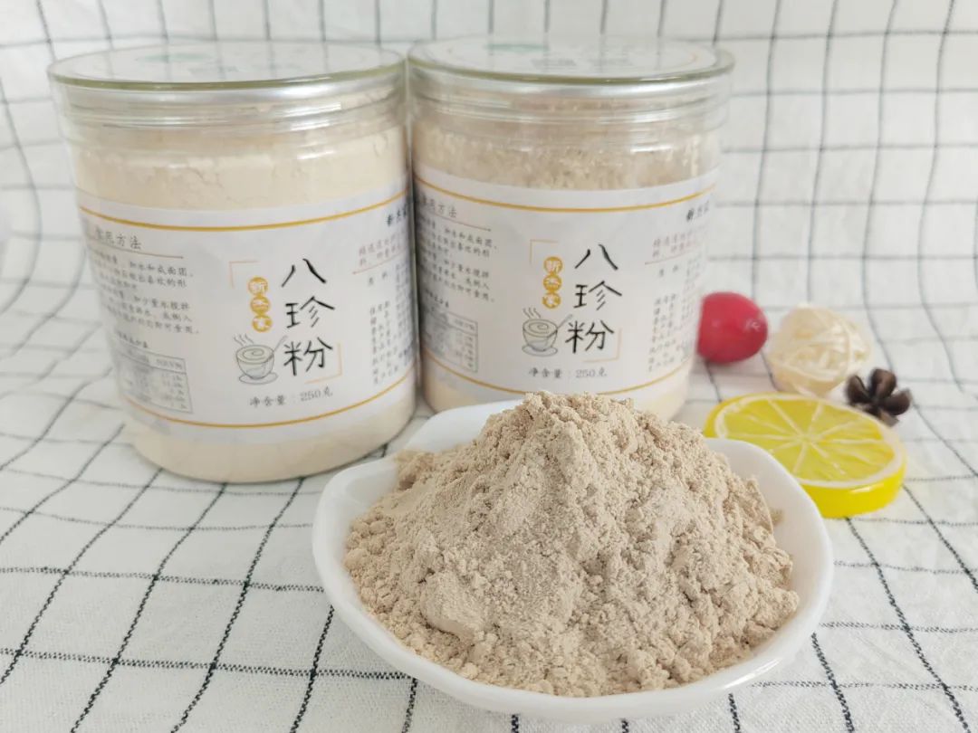 Guide to Consuming Shudi Huang for Health