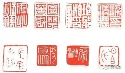 The Principles of 'Void' and 'Solid' in Seal Carving