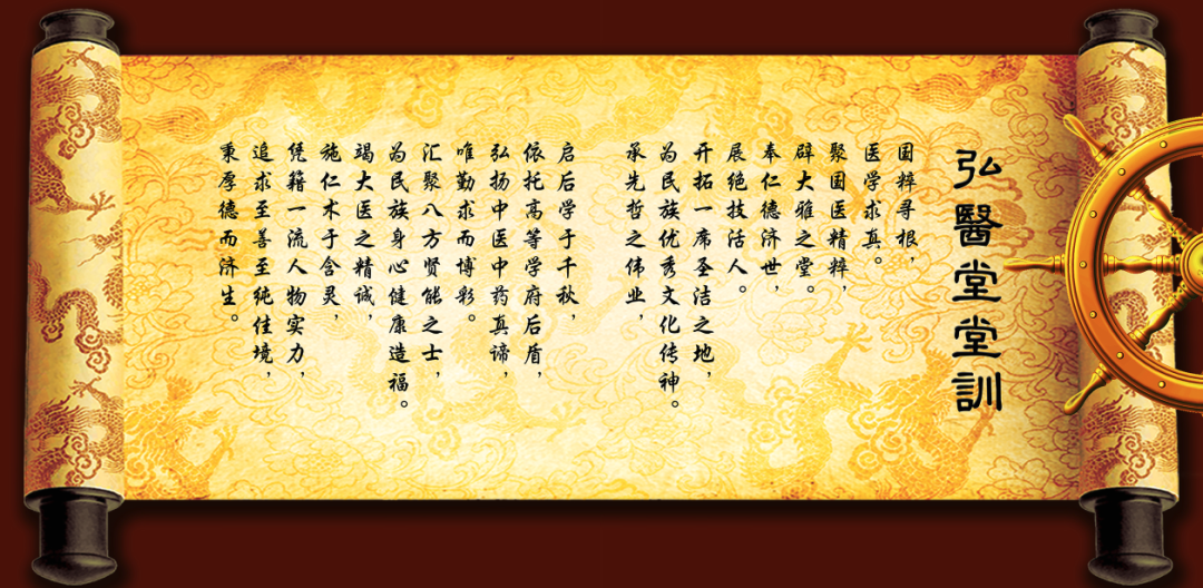 How to Nourish Individuals with Yin Deficiency During Summer?