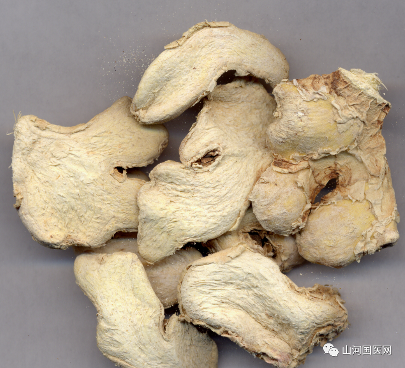 Traditional Chinese Medicine: Dried Ginger