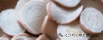 A Discussion on Bai Shao (White Peony)