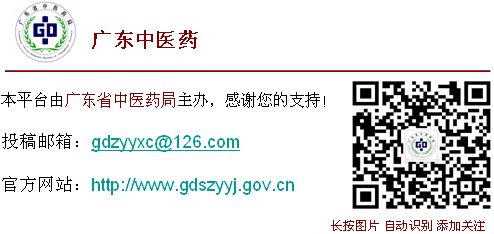 Irritability Often Caused by Liver Qi Stagnation: TCM Dietary Therapy for Relief