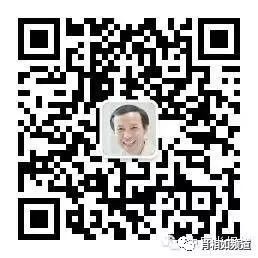 Distinguishing Between Cang Zhu and Bai Zhu in Clinical Practice