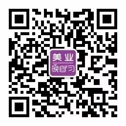 The Remarkable Practice of Bloodletting in Traditional Chinese Medicine