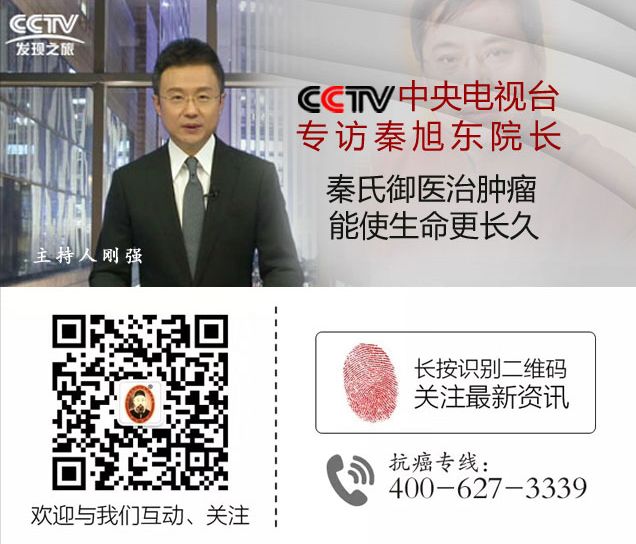 Essential Knowledge of Traditional Chinese Medicine You Must Understand
