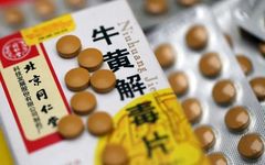 19 Commonly Used Heat-Clearing and Detoxifying Chinese Patent Medicines: Which One is Right for Your Condition?