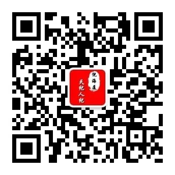 Clinical Palpation Diagnosis and Applications | Qingmu Traditional Chinese Medicine