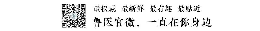 The Charm of Traditional Chinese Medicine | Poria (Fuling)