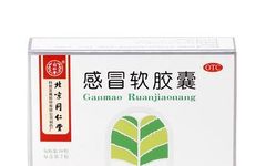 Correct Treatment for Wind-Cold Common Cold