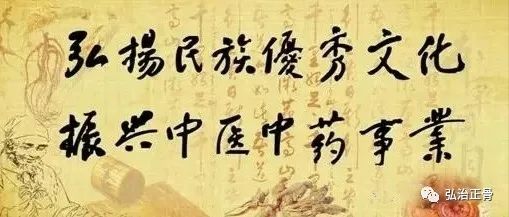 The Interactions of the Five Elements: Generating and Overcoming