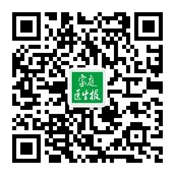 The Benefits of Angelica Sinensis in Gynecology