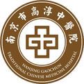 Traditional Chinese Medicine Herb Profile: Bai Shao (White Peony)