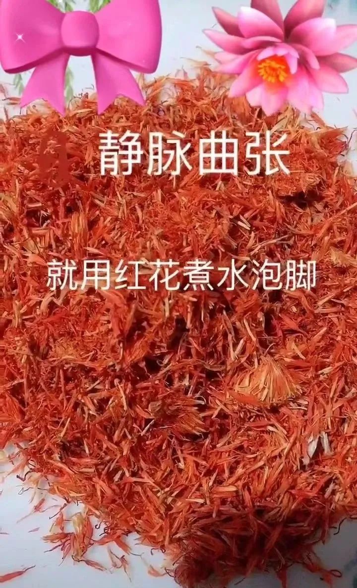 The Benefits of Safflower: Foot Soaks, Wine Infusions, and Treatment for Injuries and Cardiovascular Diseases