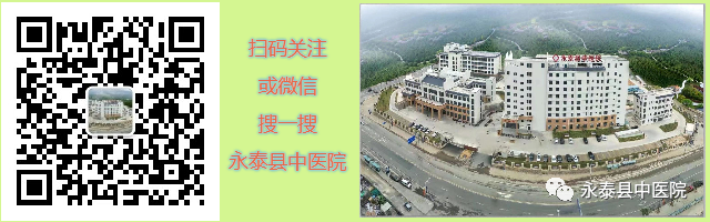 Fujian Local Medicinal Materials: Coix Seed