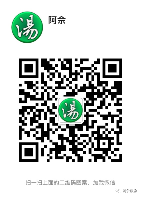 Warming the Spleen and Stomach, Nourishing Yang Qi: Four Cinnamon Dietary Remedies