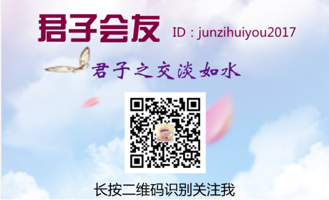 Deng Tietao: Treatment of Coronary Heart Disease with a Focus on Unblocking and Supplementing