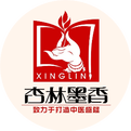 Sharing the Original Text of "The Chapter on Damp-Heat Diseases" by Xue Shengbai from the Qing Dynasty